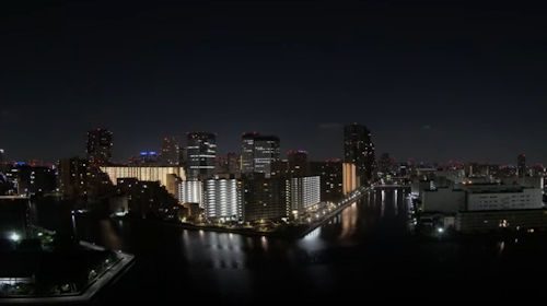 Webcam Tokyo Skyline