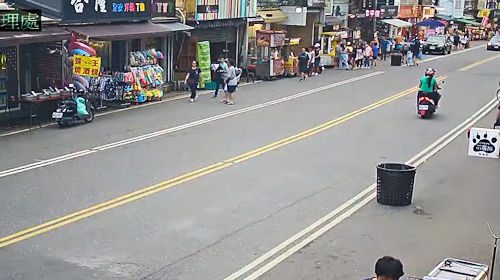 Webcam Pingtung